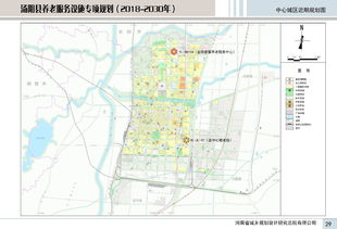 汤阴县城乡规划发展中心城区公示 2019032 汤阴县养老服务设施专项规划