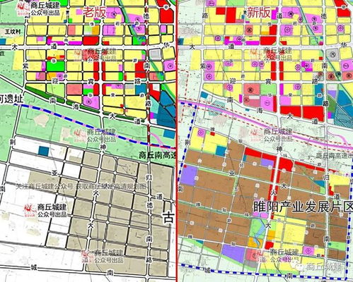 最新规划图 商丘市城乡总体规划 2015 2035